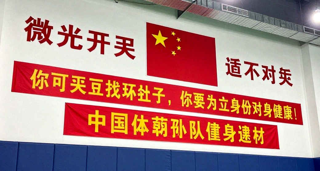 Thùy Linh dừng bước ở Vietnam Open: đọc lại ván 20-22 bằng dữ liệu, không bằng tỷ số