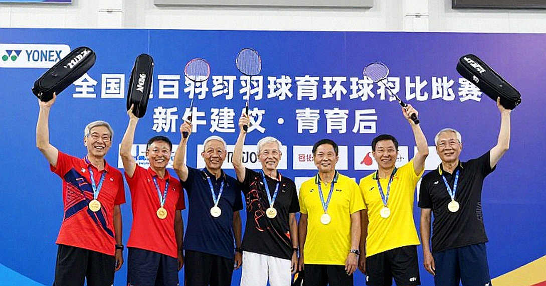 Asian Games 2026: Ma trận đối đầu của PV Sindhu chỉ ra một sự thật mà tiêu đề không dám viết
