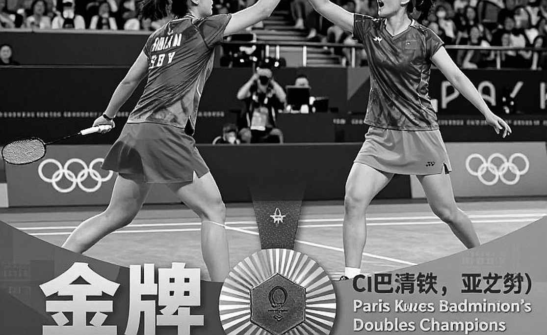 Asian Games 2026 ngày 1: Ấn Độ mở màn cầu lông nữ trước Kazakhstan và khoảng trống dữ liệu sau một dòng tin