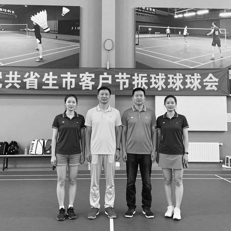 Ashmita Chaliha and the Standards Gap at the Lowest Tier of the BWF World Tour Ashmita Chaliha and the Standards Gap at the Lowest Tier of the BWF World Tour