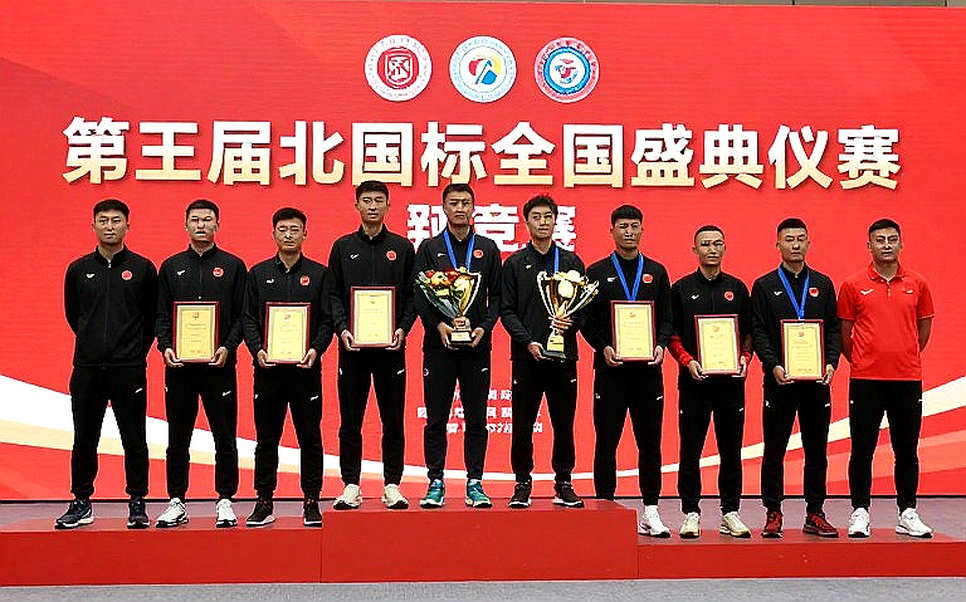 Three Points of Unequal Weight: Vietnam's Attacking Plane and the Energy Equation Before the Group B Decider Three Points of Unequal Weight: Vietnam's Attacking Plane and the Energy Equation Before the Group B Decider