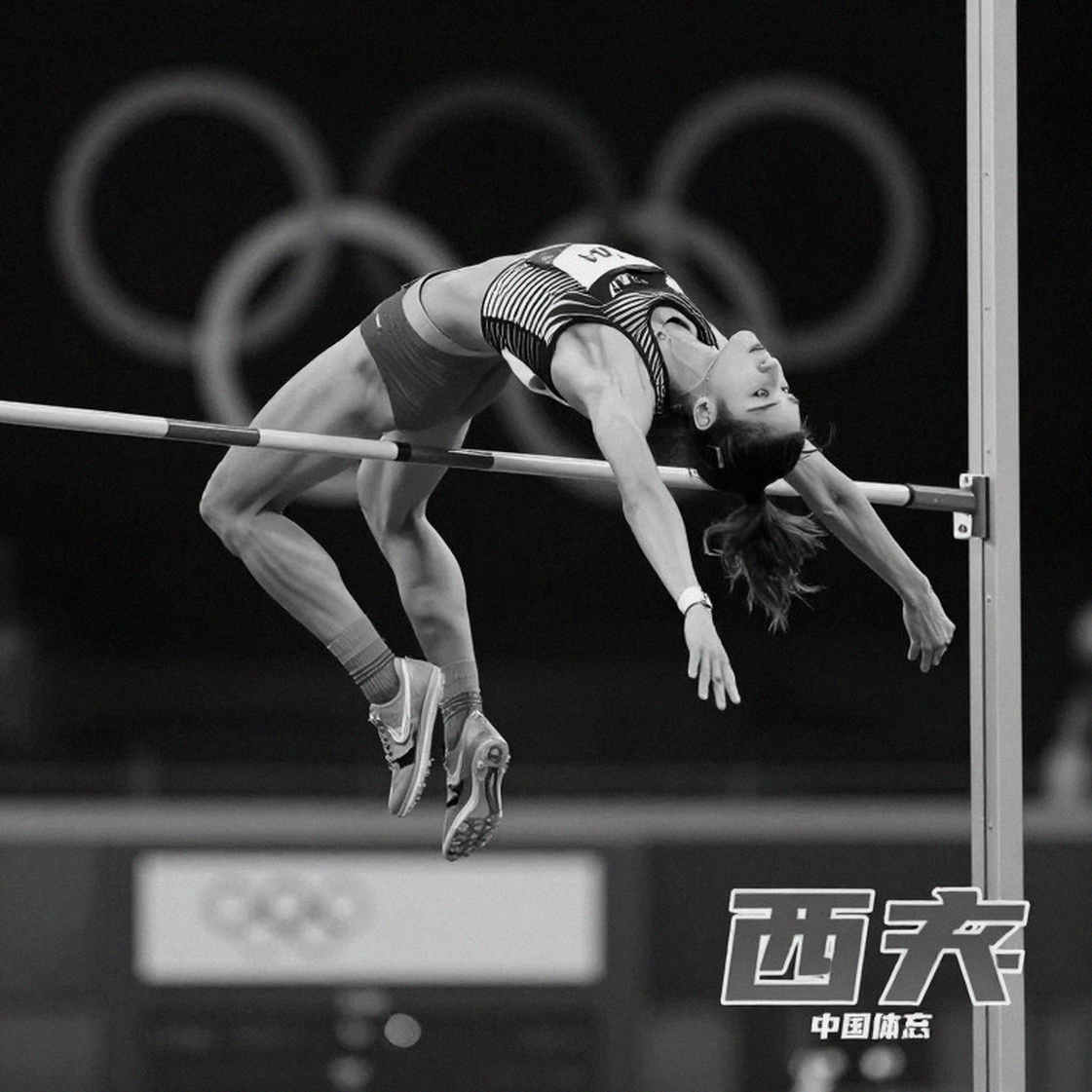 Sebastian Coe's Red Line: World Athletics Holds the Russia Ban Amid Calls for a Resolution