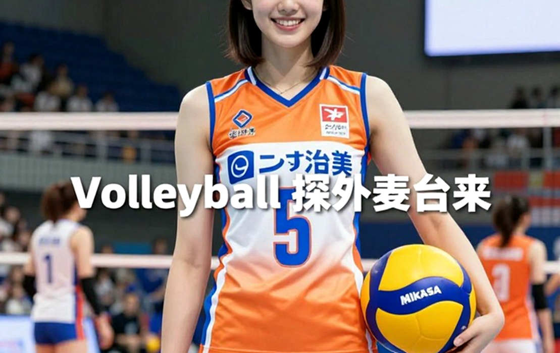 AVC 2026 Quarterfinals: Korea Breaks Semifinal Drought, Australia Stays Composed, and 17 Blocks Could Not Save China AVC 2026 Quarterfinals: Korea Breaks Semifinal Drought, Australia Stays Composed, and 17 Blocks Could Not Save China