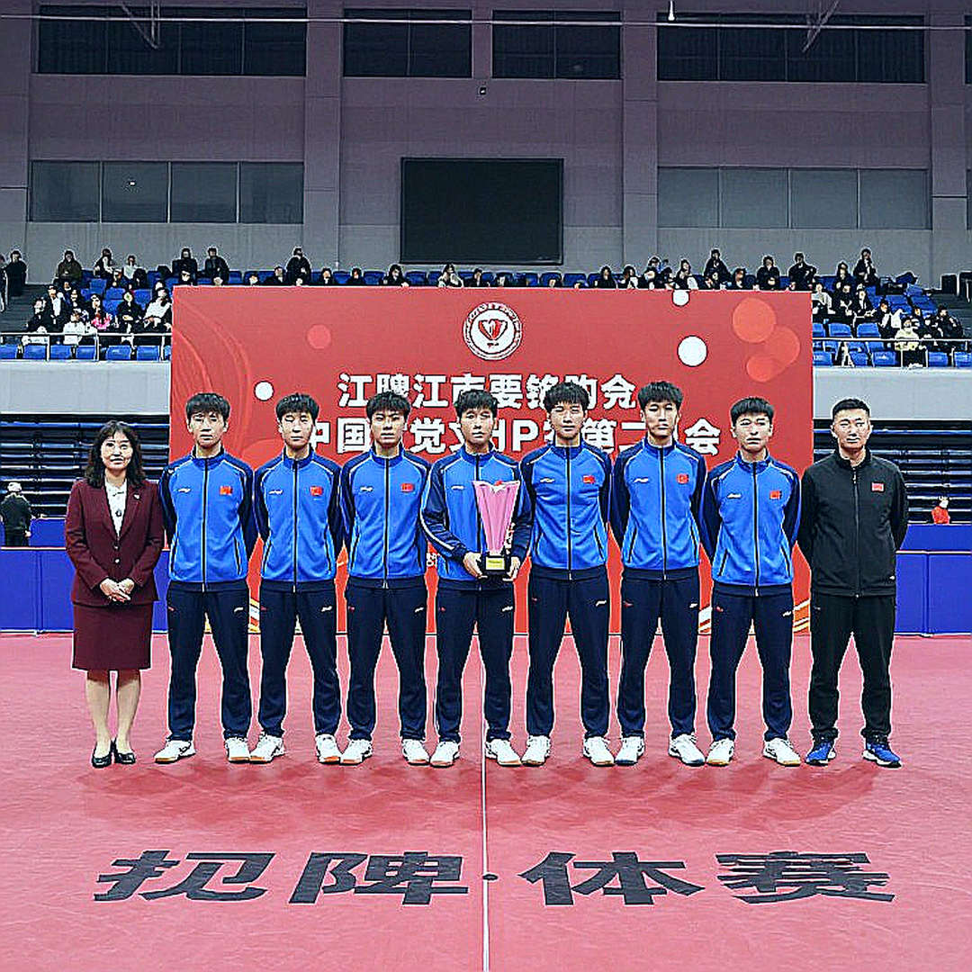Dữ liệu nói gì về cú sốc tại World Table Tennis 2026? Dữ liệu nói gì về cú sốc tại World Table Tennis 2026?