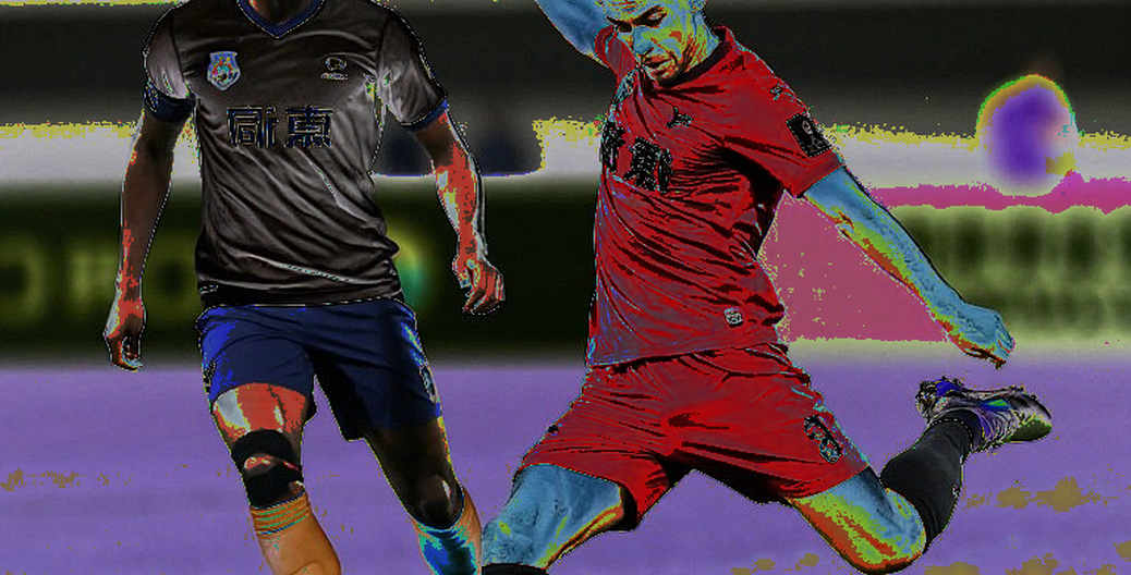 Vietnamese Football and the Data Gap: V.League, Club Finance and the Governance Question Vietnamese Football and the Data Gap: V.League, Club Finance and the Governance Question