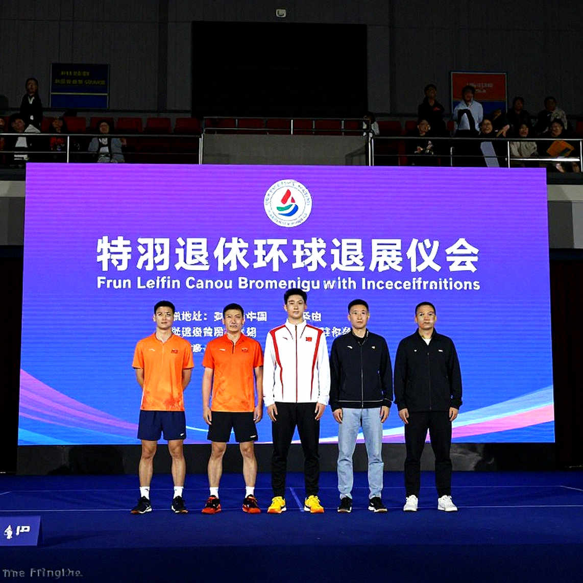 Indonesia vào chung kết đồng đội nam cầu lông Asian Games 2026: Hai điểm đôi giữ vững ngôi nhà, một vết nứt chưa lành Indonesia vào chung kết đồng đội nam cầu lông Asian Games 2026: Hai điểm đôi giữ vững ngôi nhà, một vết nứt chưa lành