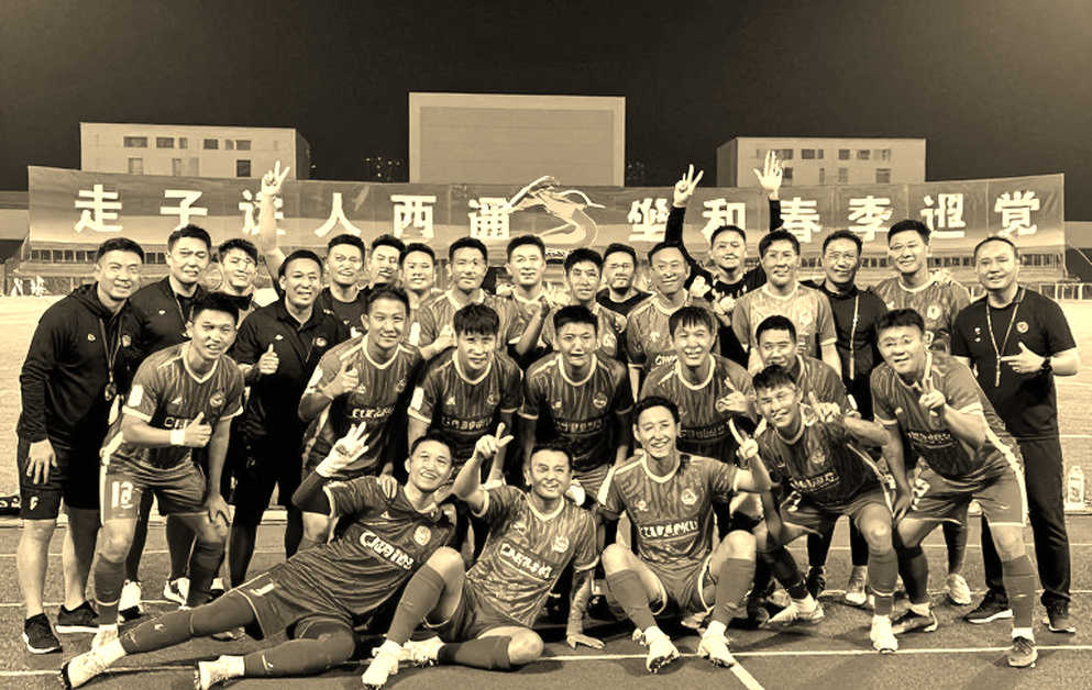 Milan Futuro đánh rơi hai điểm ở phút 91: sáu suất gọi lên đội một, băng ghế bốn người và lỗ hổng quản lý trạng thái trận đấu
