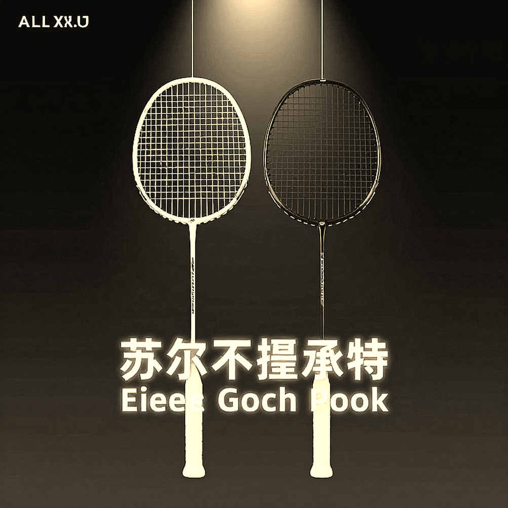 Alwi Farhan tập cùng Kento Momota trước Asian Games 2026: Khoảng trống dữ liệu đằng sau dòng tít 'bài học' Alwi Farhan tập cùng Kento Momota trước Asian Games 2026: Khoảng trống dữ liệu đằng sau dòng tít 'bài học'
