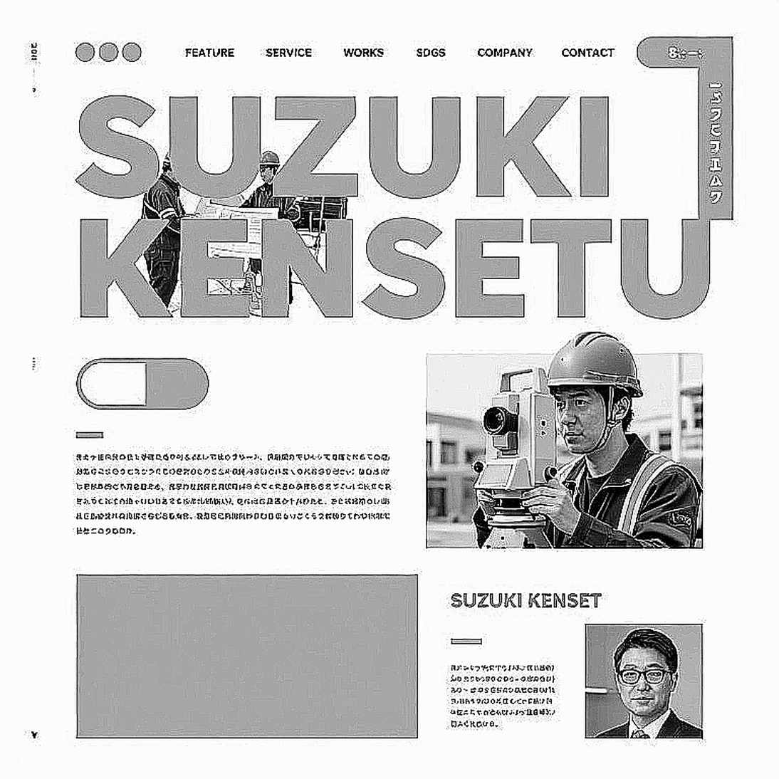 A 75-Year-Old Referee Died in Hidalgo: The Injury Map Nobody Read Before the Head-Drop