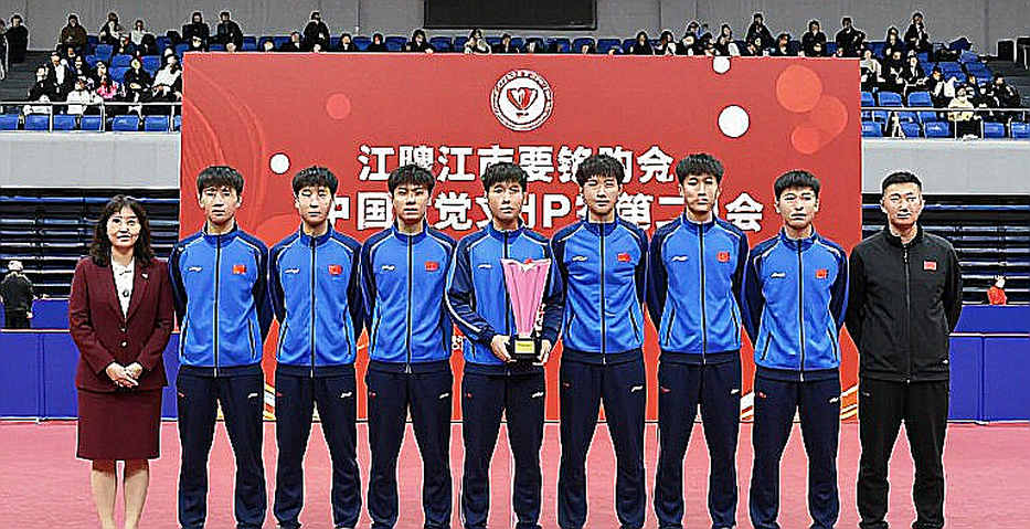 Sheffield và bài toán U12: Khi ITTF xây lại nền móng từ những đứa trẻ Sheffield và bài toán U12: Khi ITTF xây lại nền móng từ những đứa trẻ